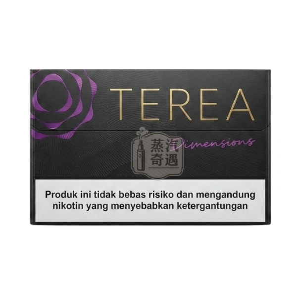 印尼 TEREA