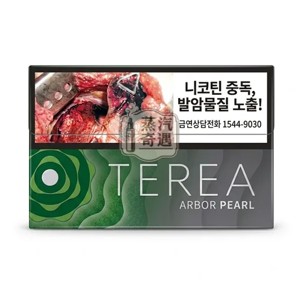 韓國 TEREA